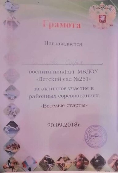 IMG_20201004_222333.jpg