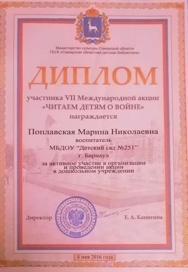 IMG_20201004_221823.jpg