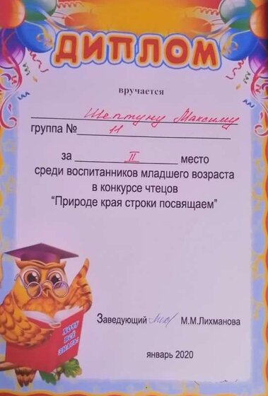 IMG_20201004_221954.jpg