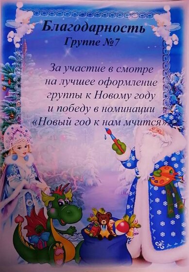 IMG_20201004_222131.jpg