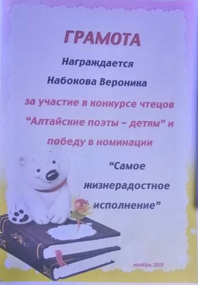 IMG_20201004_222310.jpg