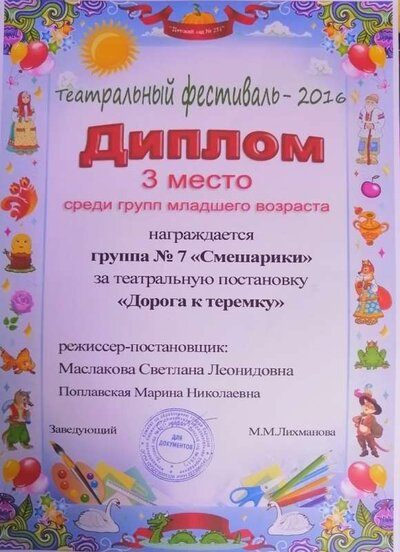 IMG_20201004_223250.jpg
