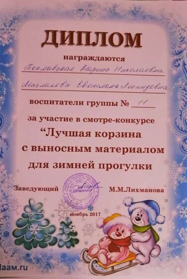 IMG_20201004_222232.jpg