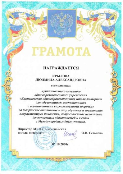 в1.jpg