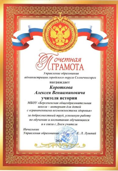 0003 - копия.jpg
