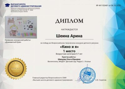 441103481.jpg