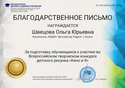 1441103481.jpg