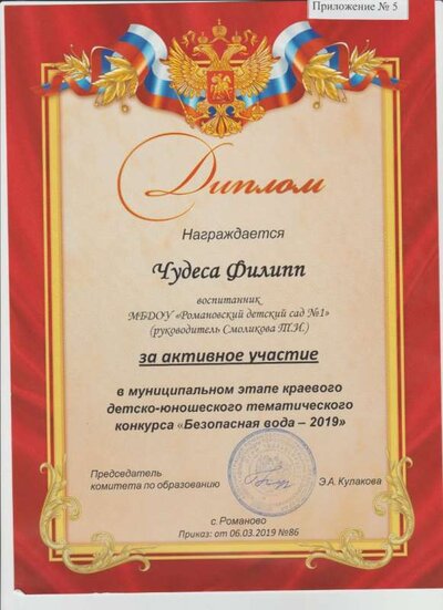 т.jpg