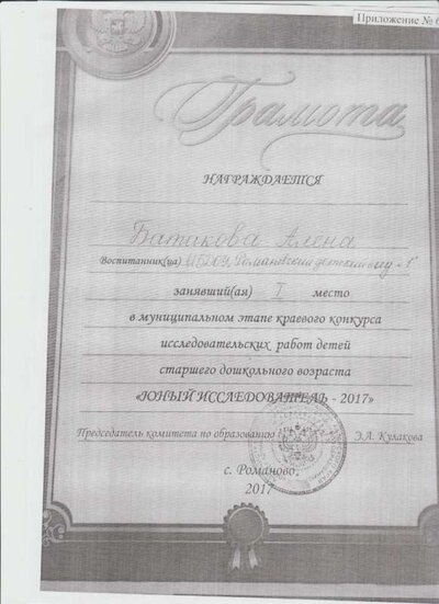 в.jpg