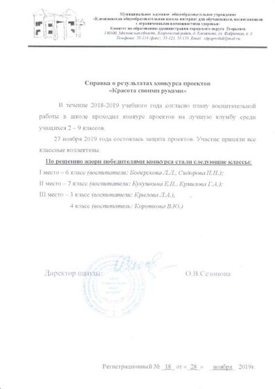 ж1.jpg