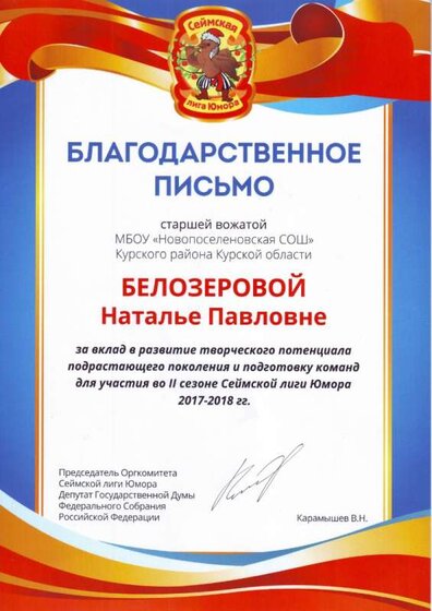 Scan10016.JPG