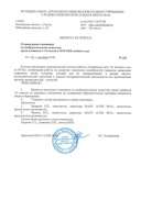 img-X08125149-0012.jpg