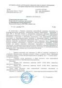 img-X08125149-0014.jpg