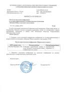 img-X08125149-0005.jpg