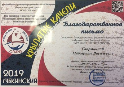 IMG_7488.jpg