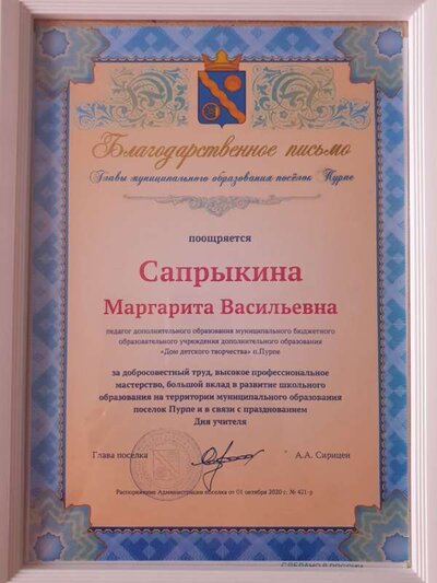 20201005_114615.jpg