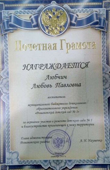 IMG_20200318_210359.jpg
