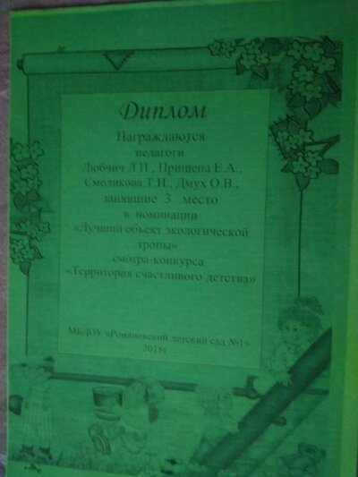IMG_20201011_110329.jpg