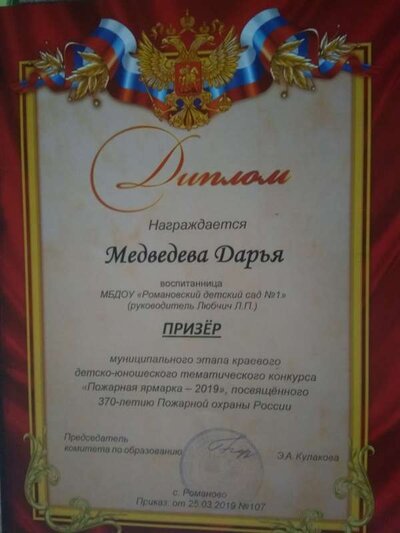 IMG_20201011_110757.jpg