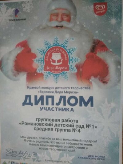 IMG_20201011_110830.jpg