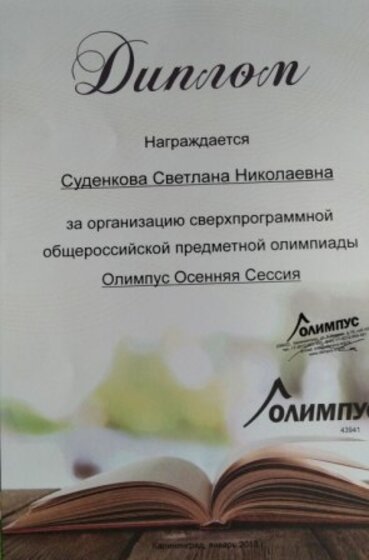 IMG_20201011_154031_1.jpg