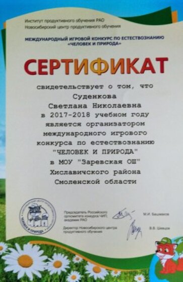 IMG_20201011_154039_1.jpg