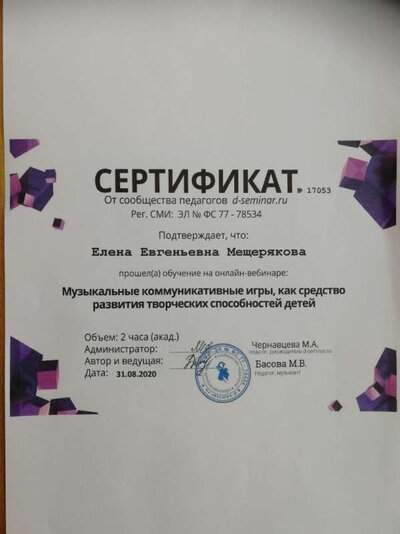 IMG_20201012_134309.jpg