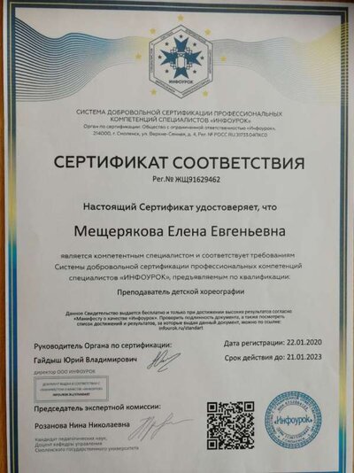IMG_20201012_134928.jpg