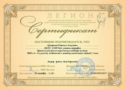 035657 (1).jpg