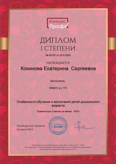 IMG_1018.JPG