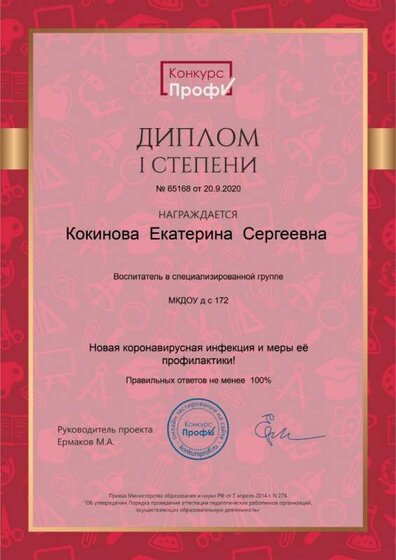 IMG_1020.JPG