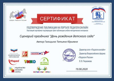 др дс.pdf.jpeg