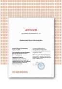 Certificate (1).png
