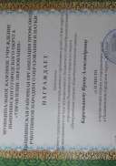 20201020_090258.jpg