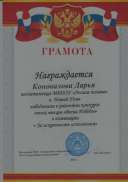 Image (17).jpg