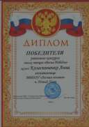 Image (16).jpg