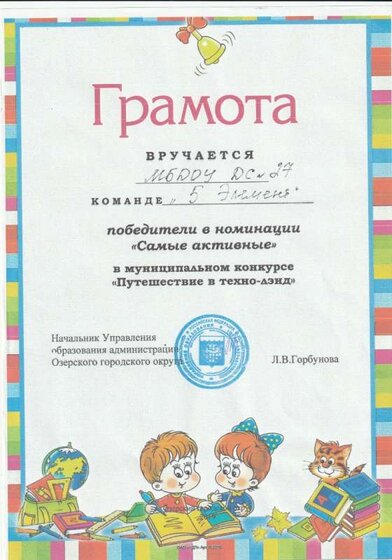 IMG_20201023_0010.jpg