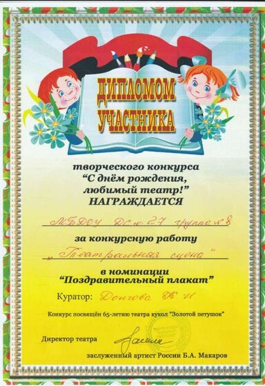 IMG_20201023_0007.jpg