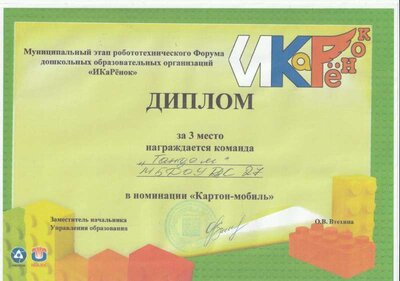 IMG_20201023_0005.jpg