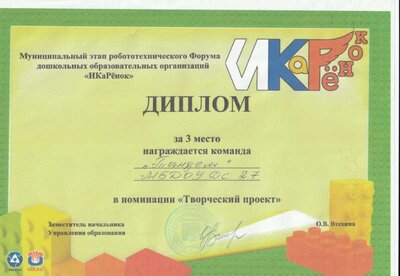 IMG_20201023_0006.jpg