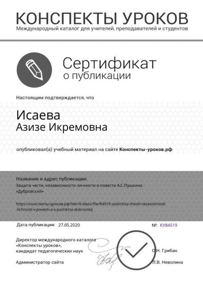 qTYjCOJW878.jpg