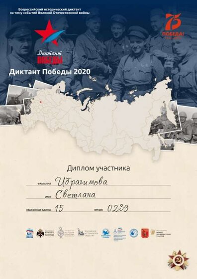 certificate.jpg