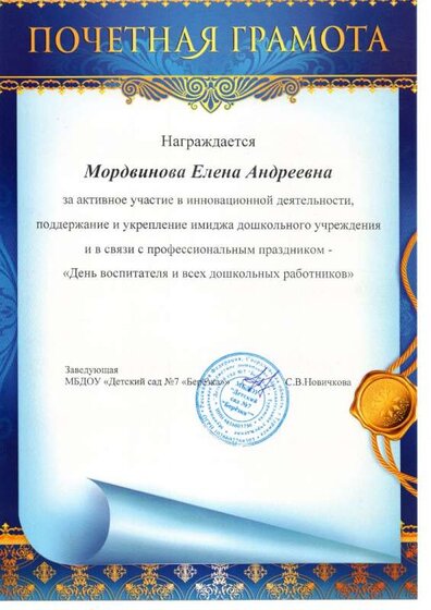 img047.jpg