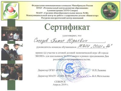 i26kaozivsgs0wo0ccw04w0o80wg88.jpg