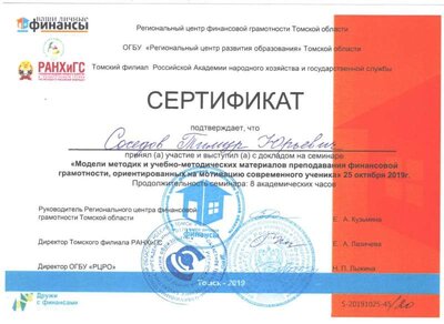 3etkliif0hs0k80g4s4w4k084kckgc.jpg
