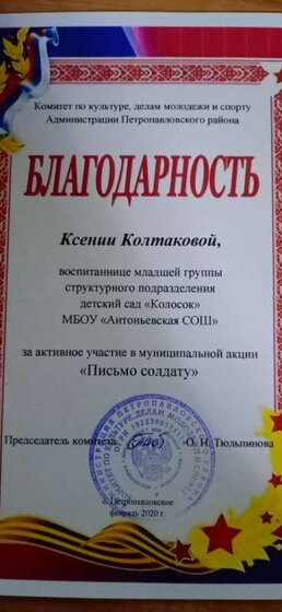 IMG_20201028_003309.jpg