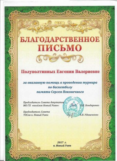 026.jpg