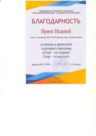 15.JPG
