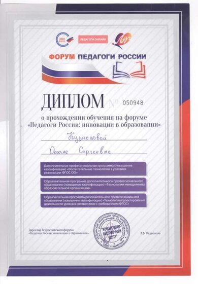 11 001.jpg