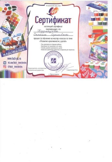 222 001.jpg